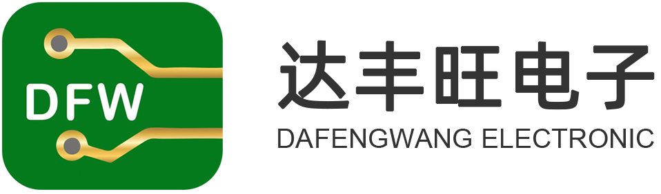 Shenzhen Dafengwang Electronics Co., Ltd