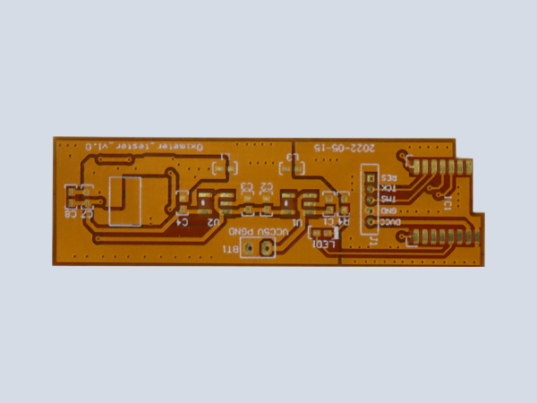 Production process of hardware and software integrated circuit board