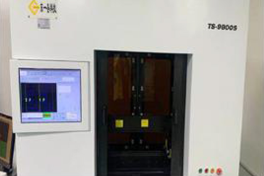 Shenzhen Dafengwang Electronics Co., Ltd